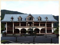 mairie de la Plaine des Palmistes